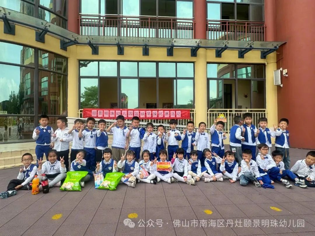 篮球一周的训练计划怎么写_1